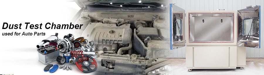 LIB dust test chamber used for Auto Parts dustproof testing (2) LIB dust test chamber used for Auto Parts dustproof testing (2)