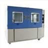 Dustproof Test Chamber (5)