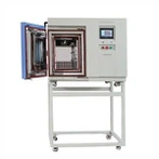 Kaasaskantav temperatuuri niiskuskamber