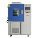 Kõrge madala temperatuuriga ahi